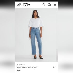 Denim Forum The Arlo Highrise Jeans